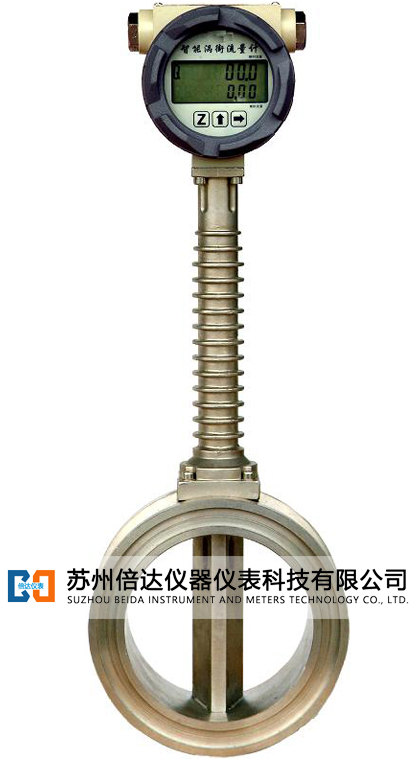 卡裝一體化渦街流量計(jì)/蒸汽表